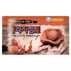 도너랜드 1200 테라 지점토