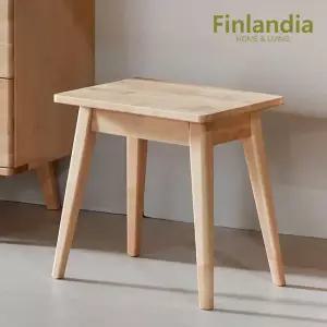 핀란디아 오로라 스툴 의자