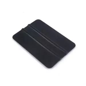 랩핑도구 자동차 썬팅 랩핑작업도구 블랙사각 스퀴지 썬팅도구