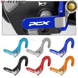 2025 오토바이 경적 스위치 버튼 쉘 확장 브래킷 부품 혼다 PCX 125 전 연식 2007-2023