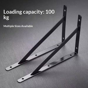 2개입 삼각대 브래킷 선반 플로팅 고강도 벽걸이 앵글 화이트 없음 조인트 스틸 장식용 블랙 나사