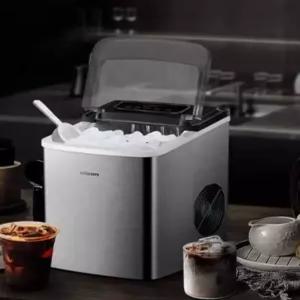 가정용 제빙기 소형 자동 완전 자취 사무실 가정용제빙기 휴대용