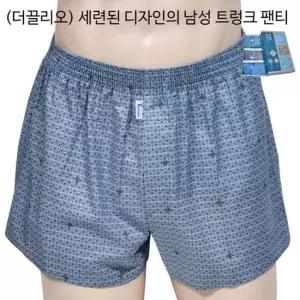 편안한 아버지 할아버지 남자트렁크 3매입 흔하지않은