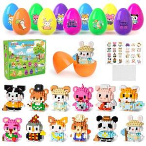 예를로아 12 마이크로 미니 빌딩 블록 세트, 부활절 바구니 스터퍼, 귀여운 달걀 채우기, 스티커 2장이 있는 동물 블록, 수업용 발렌타인, 6세 소년 소녀를 위한 파티 혜택+