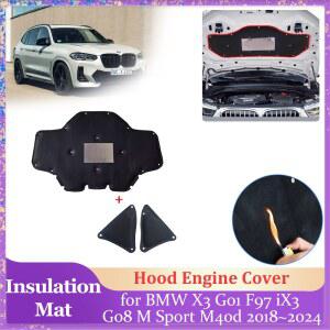 X3 G01 F97 iX3 G08 M 스포츠 M40d 2018 엔진 커버 라이너 코튼 방음 매트 액세서리