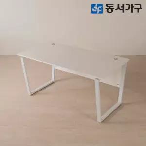동서가구 칸데온 1600x800 고급 철제 책상 DF646154
