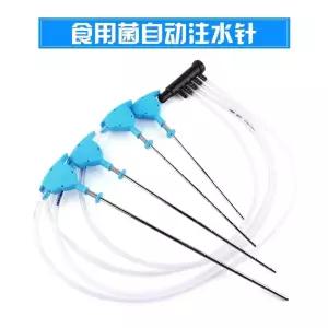 버섯 침봉기 바늘 표고 0개 30cm 재배 T자형 주수기 느타리 키우기