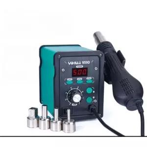 휴대용열풍기 디지털 핫에어건 공업용 무선히팅건 산업용 냉납