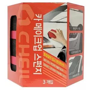 흠집 걱정없이 쉽고 빠르게 세차 광택완성 스펀지 3입