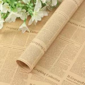 [문구/오피스] 레터링 크라프트 포장지 수상 화이트 편지지 원단 45장