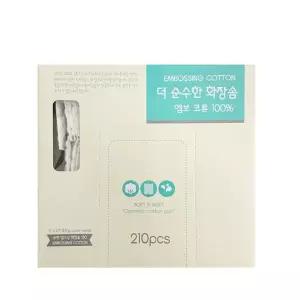 화장솜 210매 토너 메이크업 매니큐어 순면