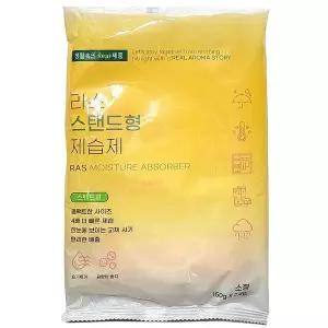 작은 옷장에서 꿉꿉한 냄새가 퍼져나와요 제습제 150g