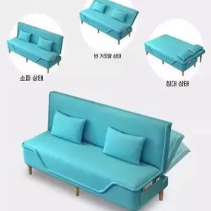 쇼파 베드 접이식 베드형 원룸 패브릭 쇼파베드 공간활용