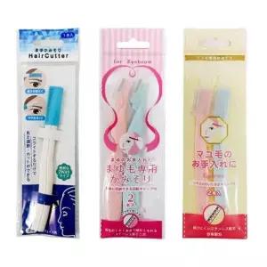 눈썹정리칼 일본 니켄 눈썹칼 눈썹 정리칼 길이조절 좁은날 3종