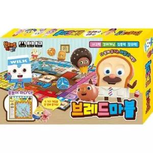 가족보드게임 보드게임 - 브레드 이발소 마블