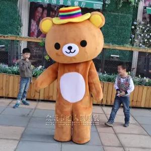 곰인형 테디베어 캐릭터 168 의상 곰인형탈 인형탈 A타입 판다