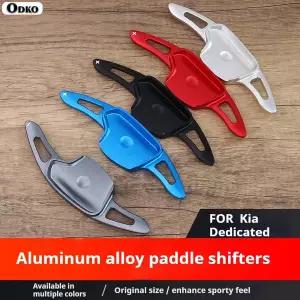 패들쉬프트연장킷 핸들튜닝용품 기아 카니발 형 차량 내부 액세서리 알루미늄 합금 자동차 스티어링 휠 기