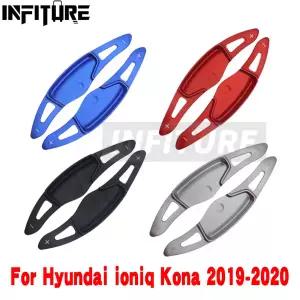 패들쉬프트연장킷 핸들튜닝용품 현대 아이오닉 코나 - 시프트 패들 자동차 연장 스티어링 휠 DSG 알루미늄