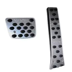 알루미늄 오르간페달 자동차 페달 오르간 오토 전용 K7페달 K5페달