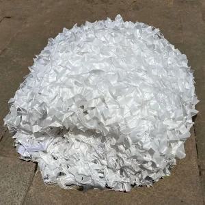 군용 위장망 퍼골라 그늘망 자외선 차단 70 흰색 사냥용 2×2m/2×3m/3×4m/4×5m/5×6m 덮개 개인정보