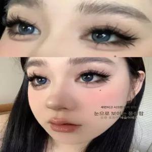 트리움마켓 속눈썹 노글루 붙이는속눈썹 노글루속눈썹