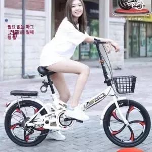 초경량 접이식 자전거 20인치 휴대용 미니벨로 성인 공용 남녀