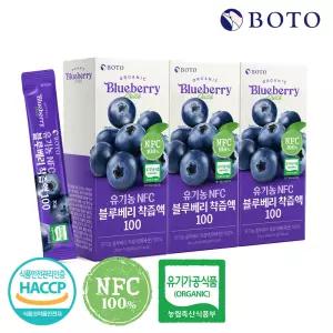 보뚜 유기농 NFC 블루베리 착즙액 100 3박스 (42포)