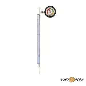 연출용 마술봉 접이식 소품 마술도구 무대마술 공연 즈업마술 마술재료