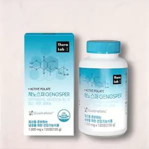 테라랩 제노스퍼 코엔자임 남자 임신준비 영양제 활성엽산 건강기능식품 2세트