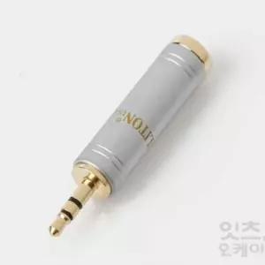 Itsok 변환젠더 헤드폰잭 55변환젠더 스테레오단자