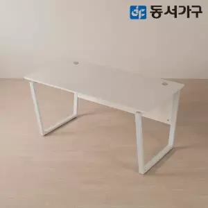 [동서가구]칸데온 1600*800 고급 철제 책상 DF646154