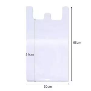 쓰레기통비닐 20리터 쓰레기통 다용도 반투명 재활용 손잡이 봉투