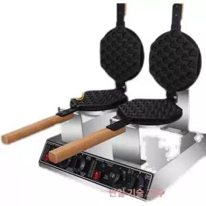 홍콩 에그 와플 메이커 업소용 본체 더블헤드 본체