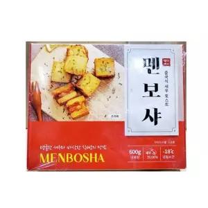 엠디에스 멘보샤 30g x20개 600g 새우튀김 멘보샤 간편음식 가공식품 즉석조리