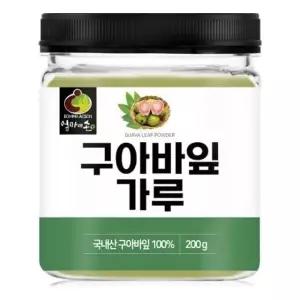 구아바잎 분말 200g 사철쑥 차 쑥 인진호 치아시드
