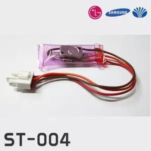 냉장고부품 제상센서/바이메탈/온도휴즈/ST-004