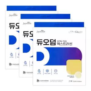 듀오덤 엑스트라 씬 10 x 10cm 2매입 3개