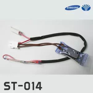 냉장고부품 제상센서/바이메탈/온도휴즈/ST-014