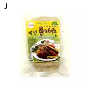 콩고기 비건콩가스 1.4KG 옷장제습제 습기제거 습기제거용제습제 옷장습기제거