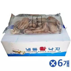 선일 통낙지 4미 850g x6개 낙지숙회 낙지볶음 낙지요리 연포탕 냉동낚지