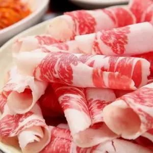 국내산 한우 차돌박이 200g 국내산차돌박이 한우차돌박이 냉장차돌박이 1등급차돌박이