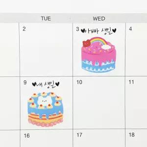 케익스티커 다이어리스티커