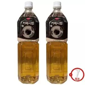 카페시럽 1.5L X2 펌프증정