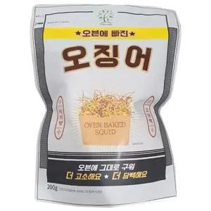 혼술안주 오븐에 빠진 오징어 200g 커피 초코 안주 오징어 주방