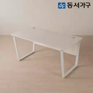 칸데온 1600x800 고급 철제 책상 DF646154