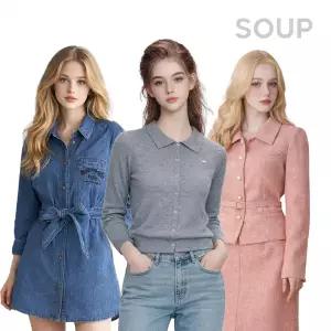 [숲&비지트인뉴욕]백화점 단독봄신상 ~89%OFF BEST100종모음 블라우스/가디건/니트/자켓 외