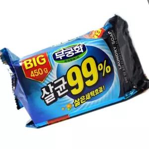 무궁화 BIG 살균 세탁 빨래 비누 450g 신발 운동화 주방 가정용 속옷 업소용