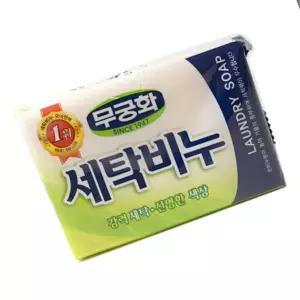 무궁화 세탁 비누 230g 신발 운동화 욕실 화장실 속옷 업소용