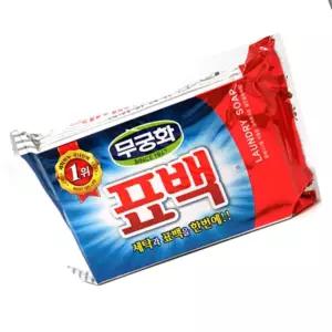 무궁화 표백 빨래 비누 230g 신발 운동화 설거지 청소 주방 가정용