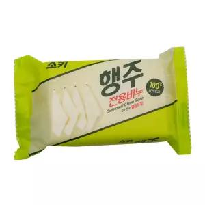 소키 행주 전용 비누 150g 신발 운동화 속옷 업소용 주방 가정용